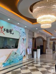 -武汉五洲整形外科医院