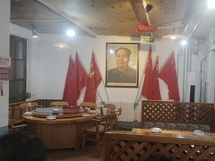 -人民公社大食堂(顺义总店)