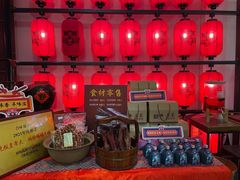-吃饭皇帝大土家民族菜(正大广场店)