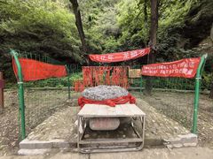 -龙门涧景区