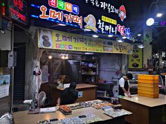 -西归浦每天偶来市场