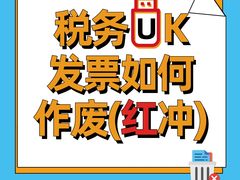-企巴兔·注册公司代理记账