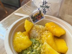 -椰椰大吉(侨港店)