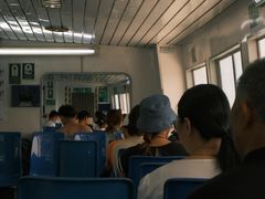 -南丫岛