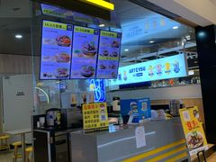 -三品王(万象城店)