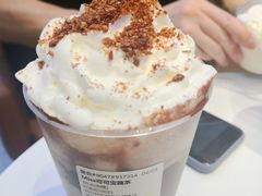 -奈雪的茶(皇庭广场店)