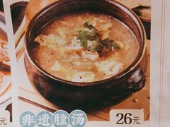 -符离集餐厅(万象城店)
