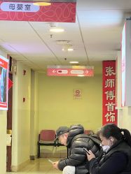 -张师傅首饰加工修理(西单华威潮铺街店)