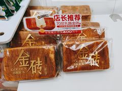 -味多美蛋糕(苏州街地铁店)