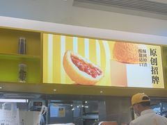 -蔡澜点心·粤菜(西单大悦城店)