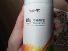 -耳朵人艺术(解放碑校区)