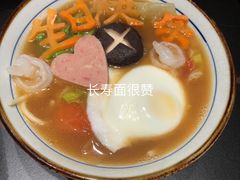 -旺顺阁·北京菜·烤鸭(大望路店)