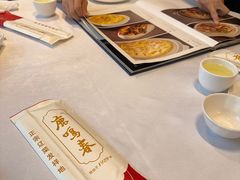 -鹿鸣春饭店(总店)
