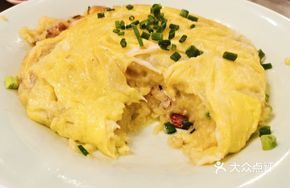 Egg-Covered Mashed Potatoes