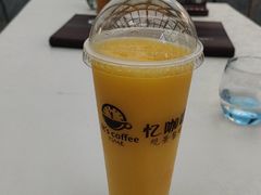 -忆咖啡观景餐厅(桂林象山公园店)