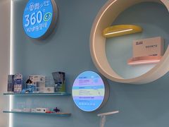 -宝岛眼镜(武汉南湖店)