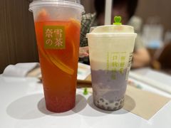 -奈雪的茶(湖滨银泰in77C区PRO店)