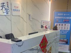 -华兴日语学校(总校)