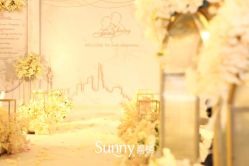 -Sunny喜铺婚礼策划(东部店)
