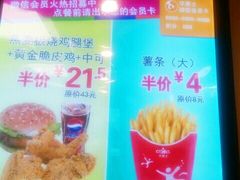 -华莱士·全鸡汉堡(郭巷3店)