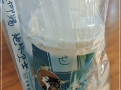 -茶理宜世(花城汇中区店)