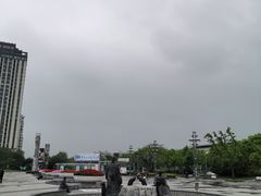 -三湘财富广场
