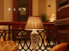 -上海瑞金洲际酒店
