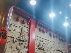 -西北莜面村(太原店)