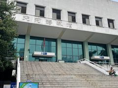 -天河体育中心游泳馆