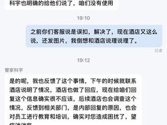 -尼依格罗香港美利酒店