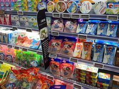 -Olé精品超市(北京合生汇店)