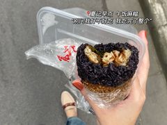 -夏记早点