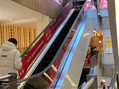 -松雷何所有(中央大街店)