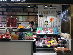 -每日新鲜水果吧(南京东路店)