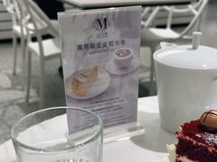-Lady M New York(澳门伦敦人店)