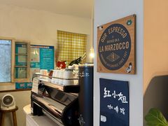 -红小姐咖啡馆(西津渡店)