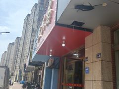 -三只鸟本地特色菜馆(上饶总店)