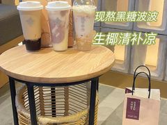-都可手作(学士街手作店)