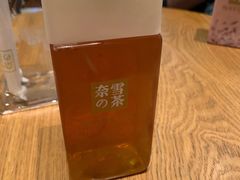 -奈雪的茶(天河城店)