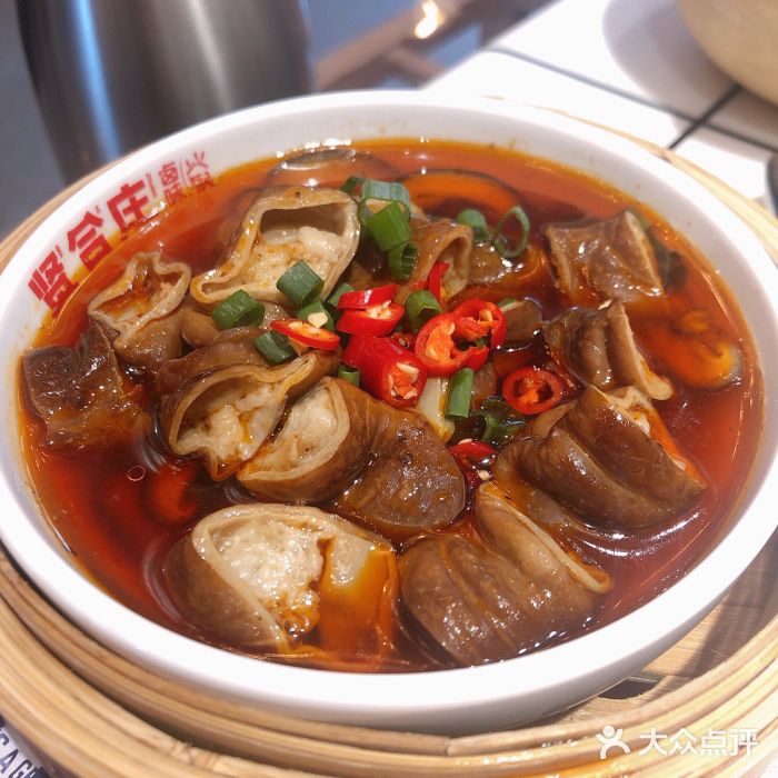 贤合庄卤味火锅(岭南天地店)一碗牛杂图片