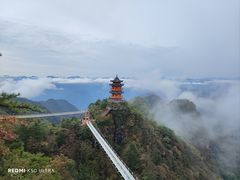 -塔云山