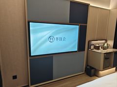 -城际上海虹桥机场酒店