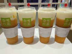 -奈雪的茶(湖滨银泰in77C区PRO店)