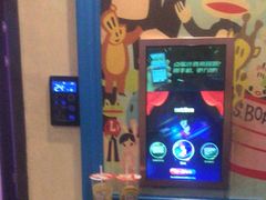 -音乐派KTV(盱眙皇剑国际店)