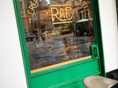 -RAC BAR(安福路店)