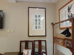 -箪食巷私房菜馆·鲁菜(玉函路店)