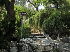 -郭守敬纪念馆