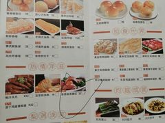 菜单-稻香酒家(天河城店)