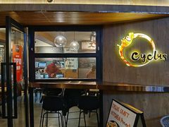 -Cyclus Craft Kitchen薩克思手工厨房