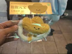 -杭州西湖银泰百货